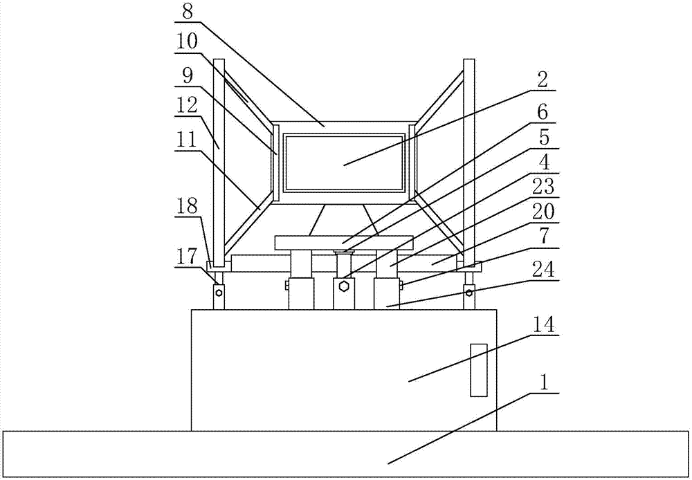 一種計(jì)算機(jī)教學(xué)用顯示器調(diào)節(jié)機(jī)構(gòu)的制作方法與工藝