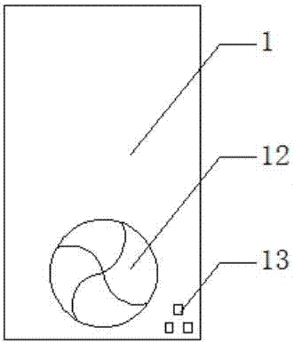 一种多功能家用空调的制作方法与工艺