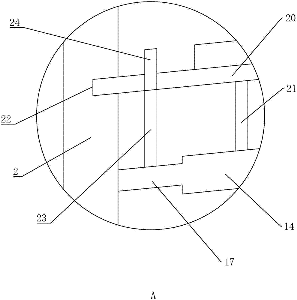 一種盤式烘干機(jī)的制作方法與工藝