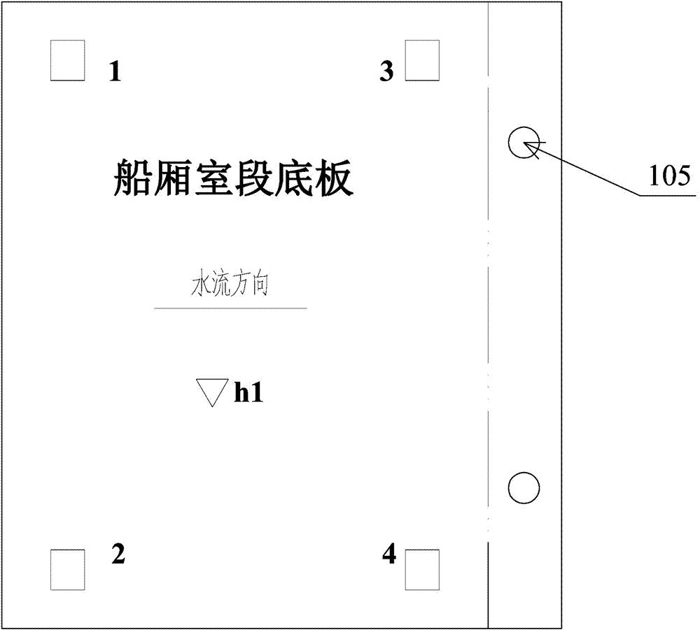 全平衡升船机漏水事故工况的非接触式检测设备的制作方法与工艺