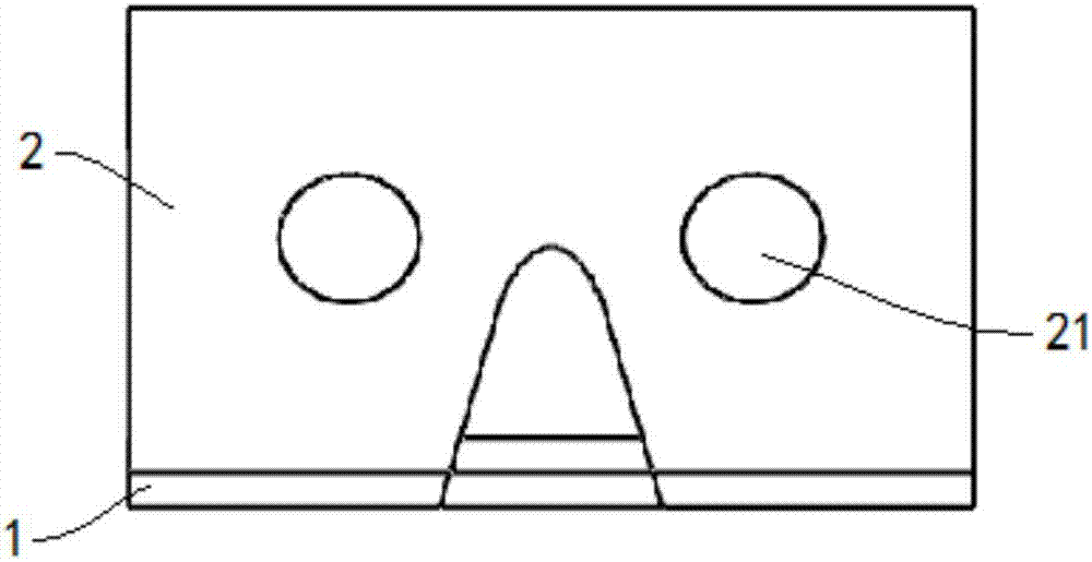 一種VR眼鏡手機(jī)架的制作方法與工藝