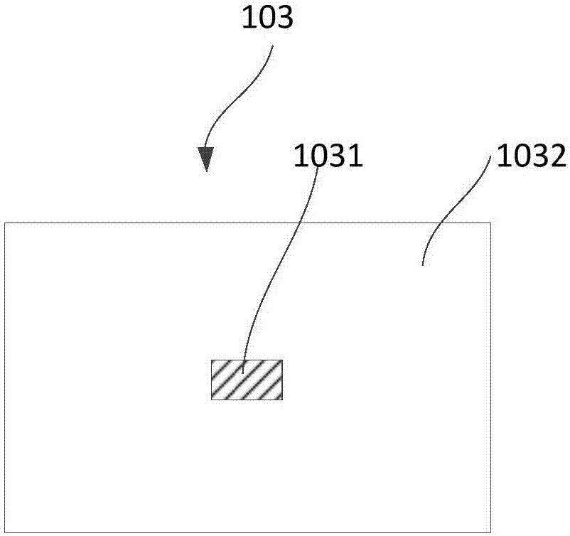 光源装置及投影系统的制作方法