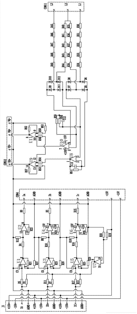 矿用皮带机变频节能在线控制系统的制作方法与工艺