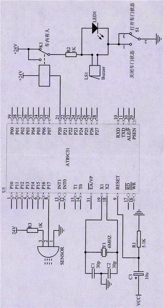 一種車(chē)內(nèi)遺漏人員檢測(cè)裝置的制作方法