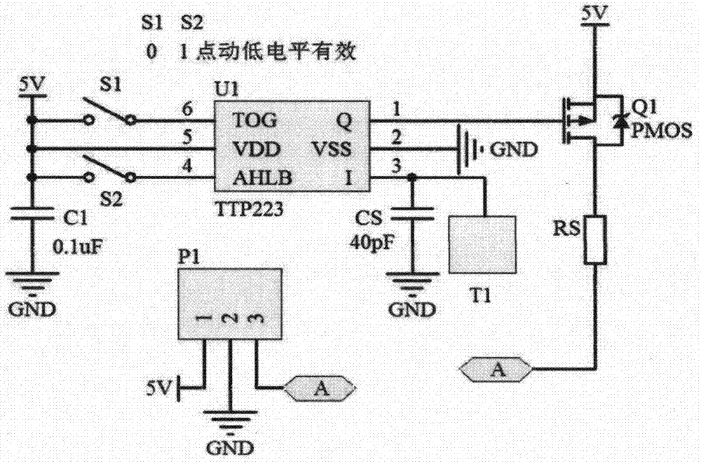 基于ADC電壓檢測的多點(diǎn)觸摸電路的制作方法與工藝