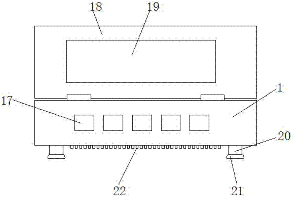 一种散热防尘交换机的制作方法与工艺