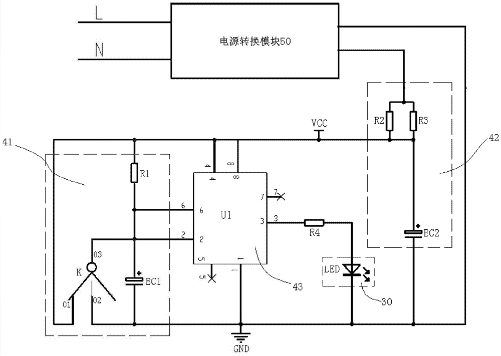 電水壺的制作方法與工藝