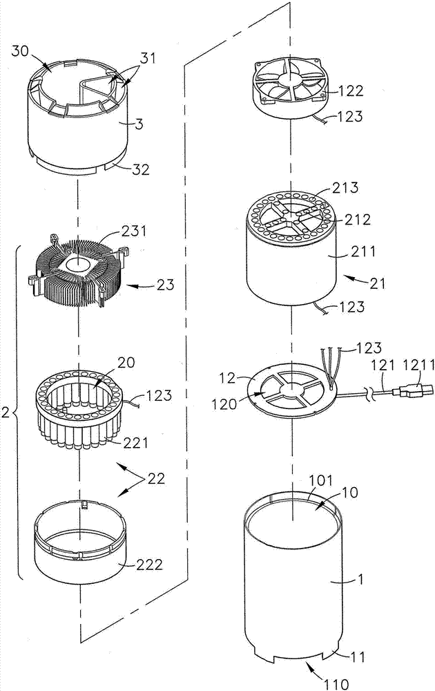 空气滤清装置的制作方法