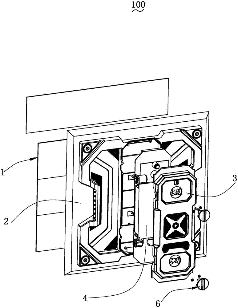 显示屏单元的制作方法与工艺