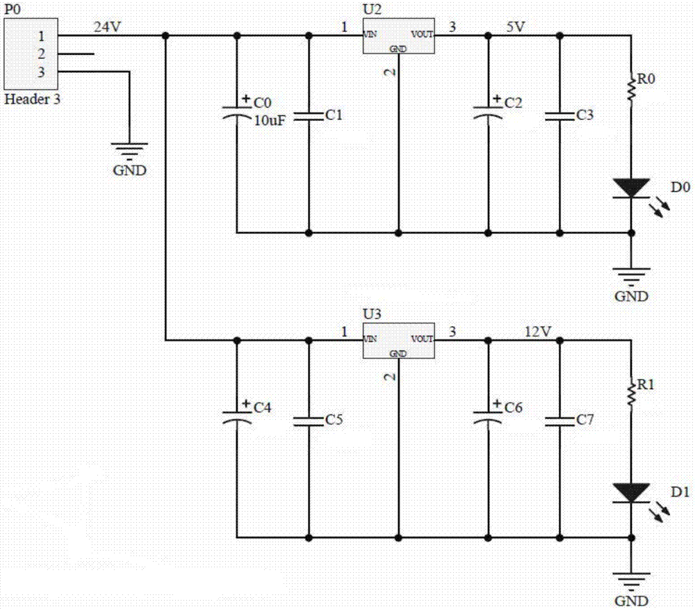 一種固晶機(jī)的取料設(shè)備的制作方法與工藝