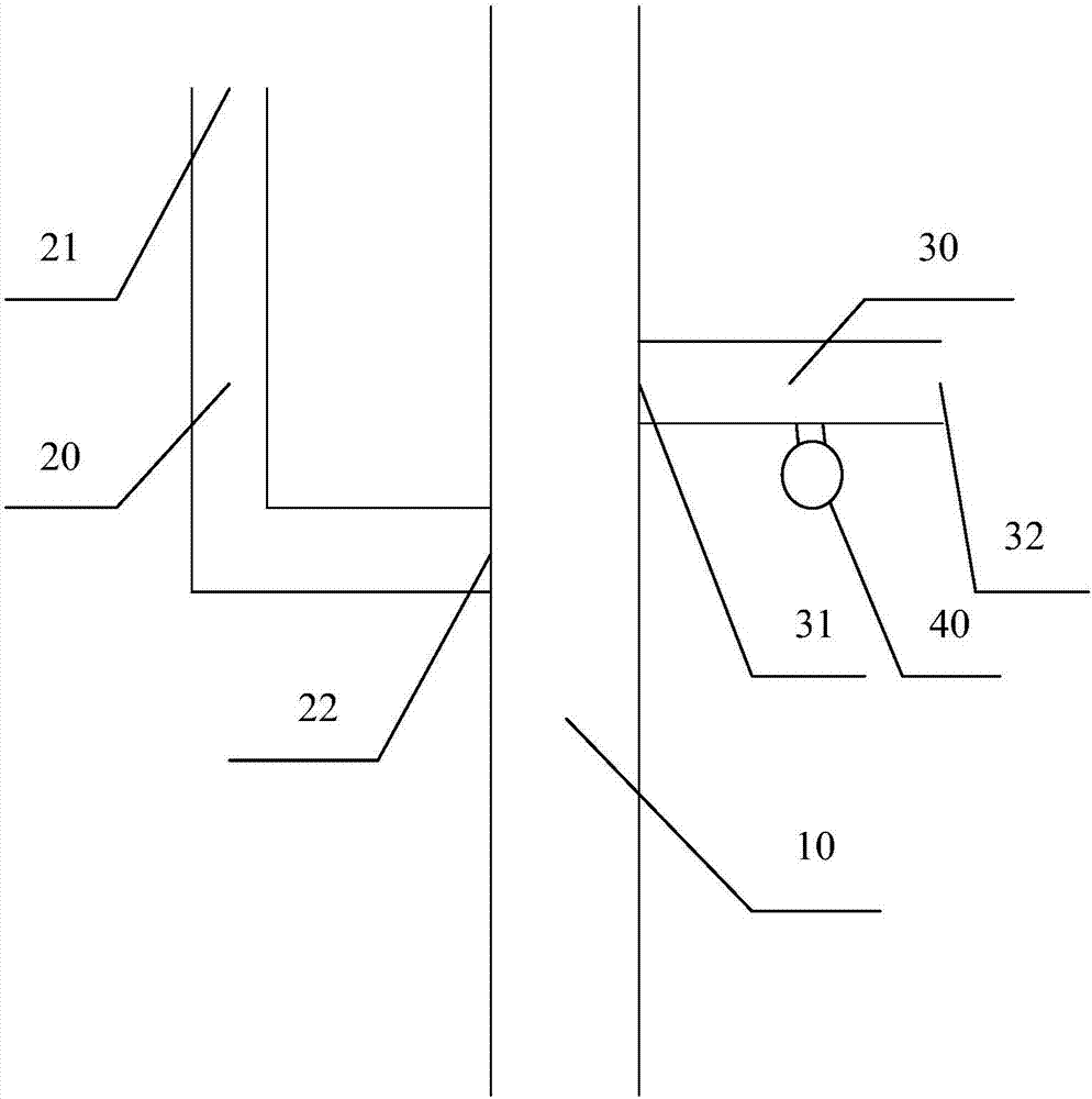 排水管道系统的制作方法与工艺