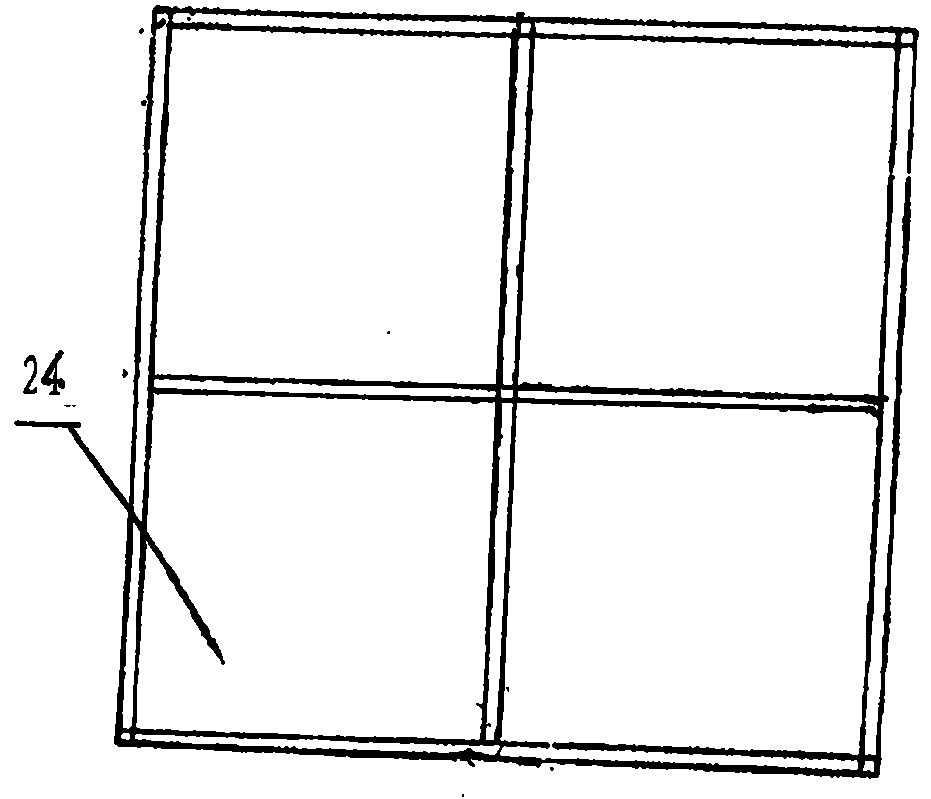 環(huán)保換氣扇的制作方法與工藝