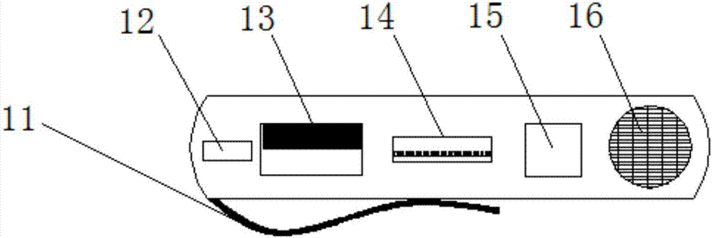 一種便攜式移動(dòng)藍(lán)牙電源的制作方法與工藝