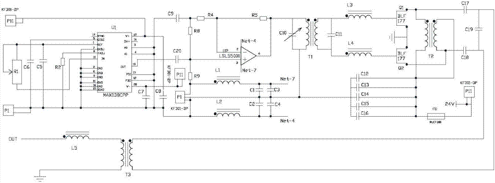 一種頻率可調(diào)式無(wú)線充電系統(tǒng)的制作方法與工藝