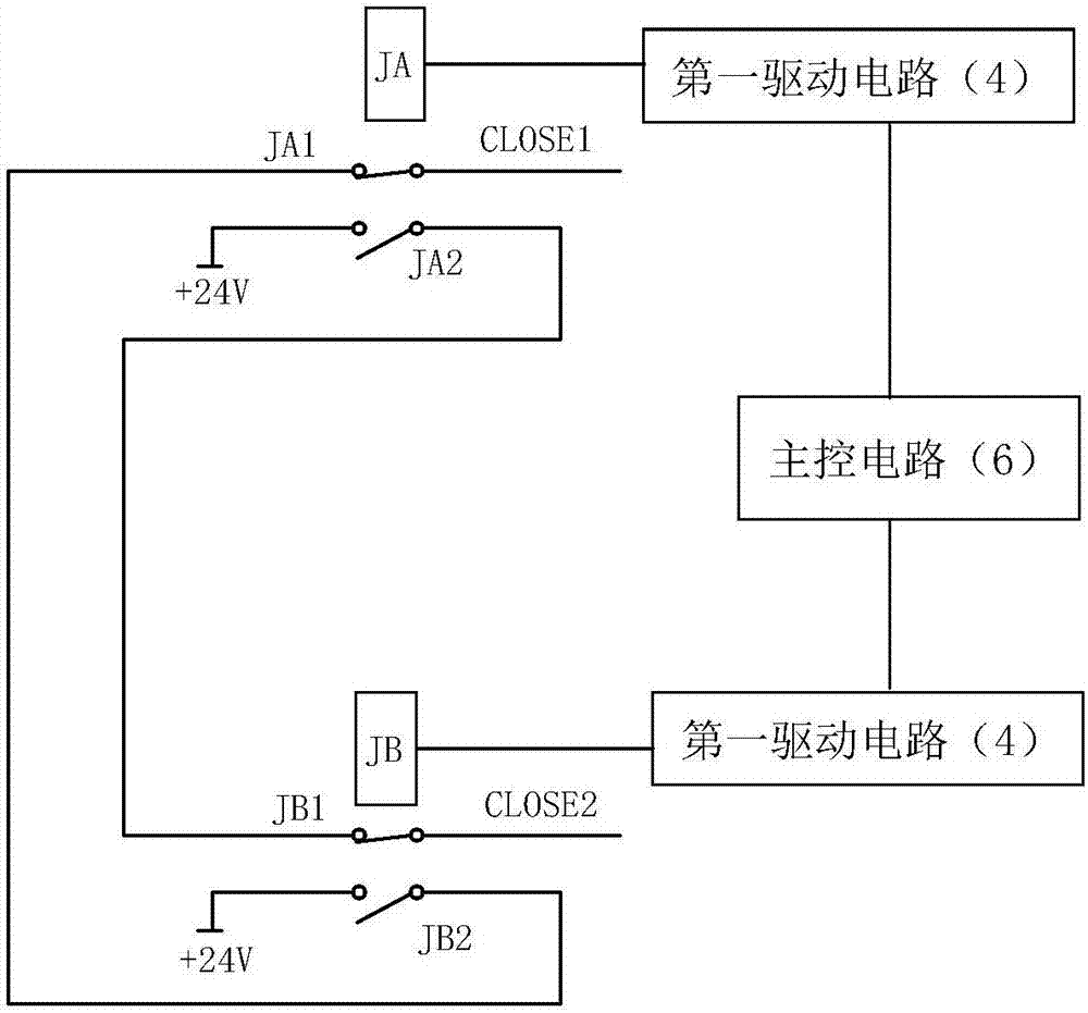 电动汽车直流充电桩功率切换继电器互锁电路的制作