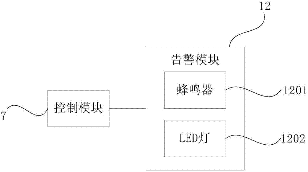 用于为MCU供电的供电电路的制作方法与工艺