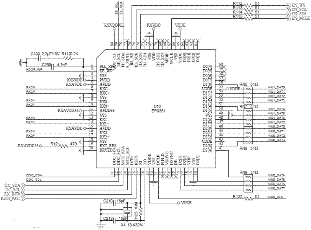 一種無線音視頻傳輸延長器的制作方法與工藝