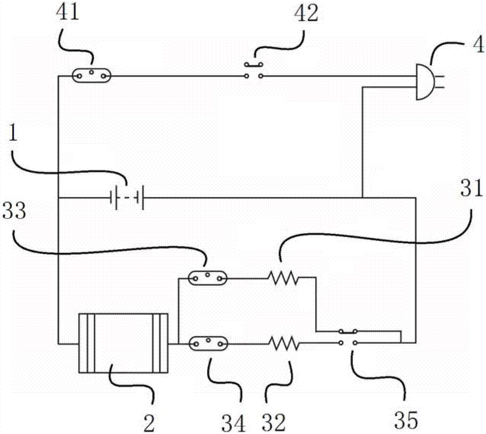 電暖鞋的制作方法與工藝