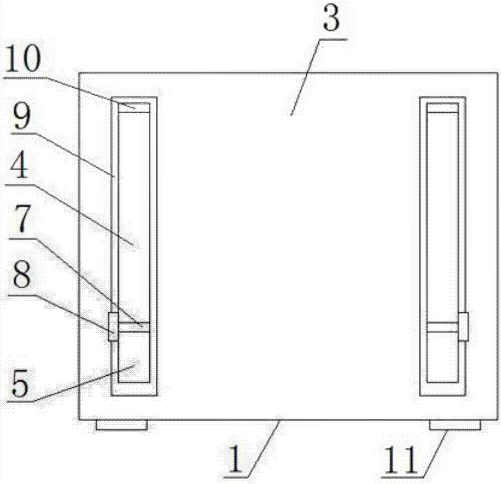 一种数学教学用书立的制作方法与工艺