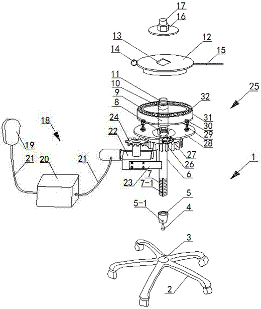 一種電動(dòng)多角度搖椅的制作方法與工藝