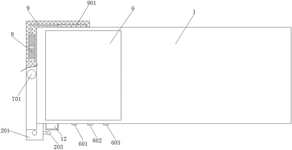 一種老年人家庭監(jiān)護(hù)儀的制作方法與工藝