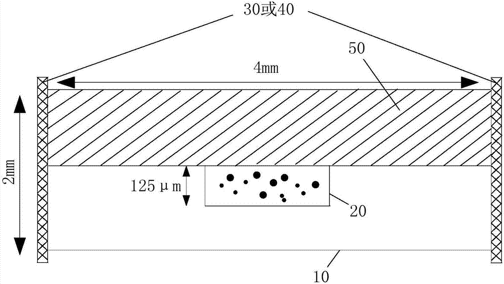 一种粒子分离装置及系统的制作方法