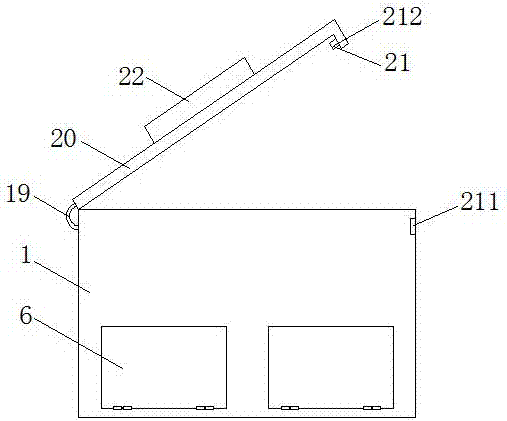 一種安全型且方便使用的家庭五金工具用品箱的制作方法與工藝