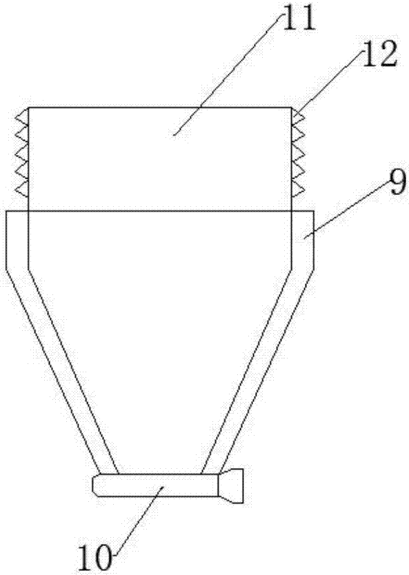 一種雙螺桿擠出機自動喂料裝置的制作方法