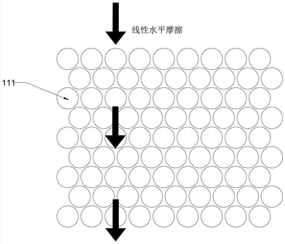 一種具有圓點光柵的文件袋的制作方法與工藝