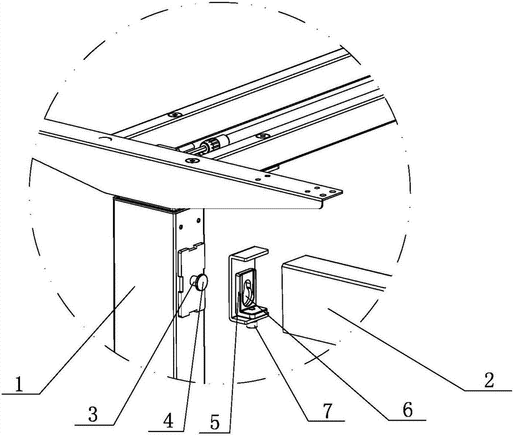 升降桌的横梁与立柱的连接结构的制作方法与工艺