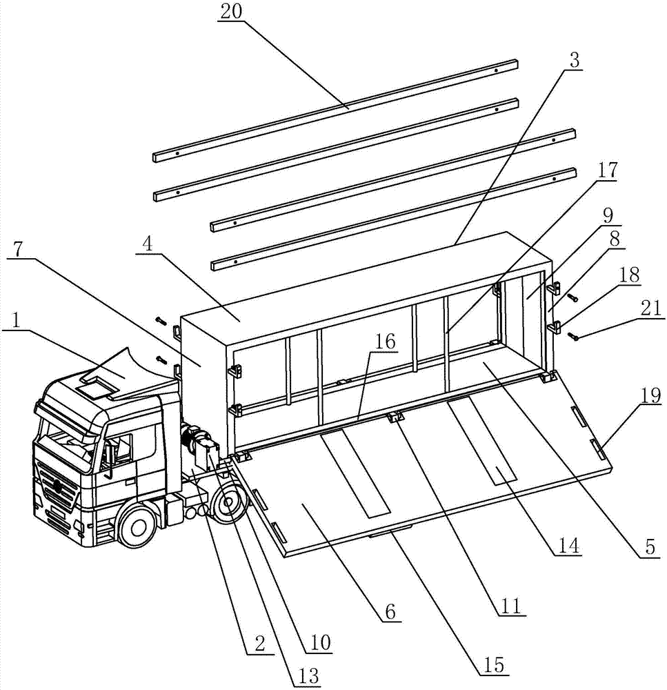 一種運(yùn)輸車的制作方法與工藝