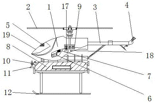 一種農(nóng)藥噴灑無人機的制作方法與工藝