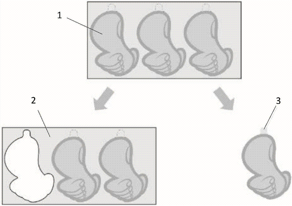 一種藥板的制作方法與工藝