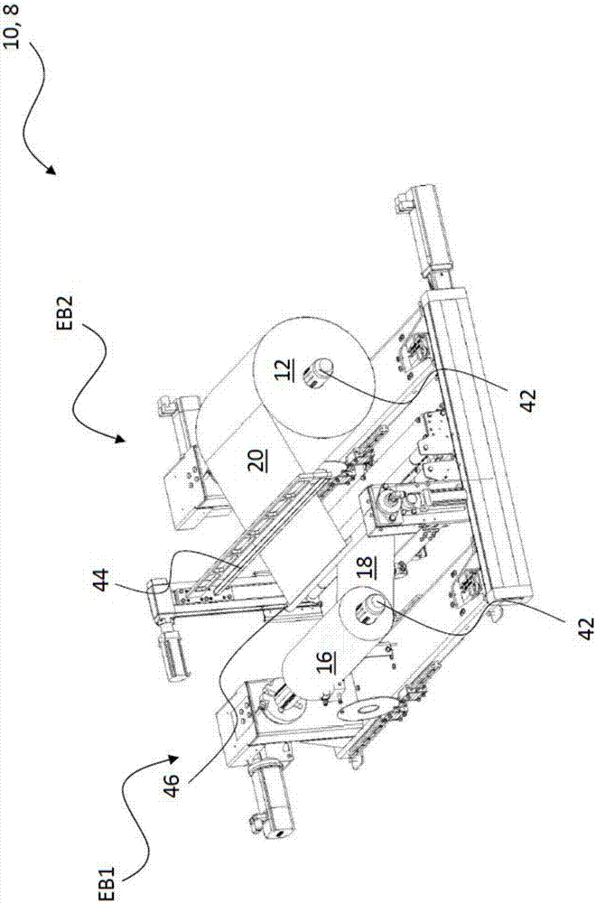 在打包機器中用于輸送、提供并且用于更換帶有打包材料的輥子的設(shè)備的制作方法與工藝