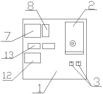 一種帶電源切換功能的小噸位汽車起重機(jī)上裝供電系統(tǒng)的制作方法與工藝