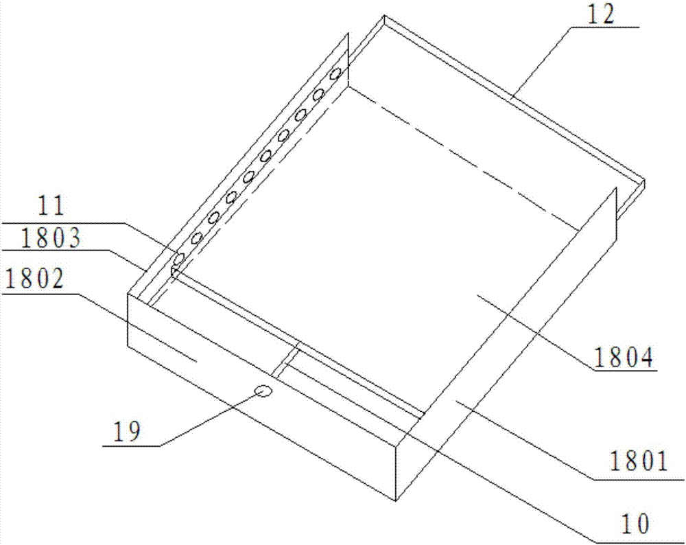 一種液壓式風(fēng)機(jī)變頻器更換專用裝置的制作方法