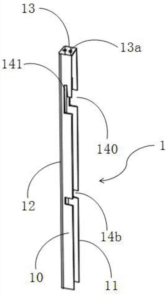 电视机两用支架及电视机的制作方法与工艺