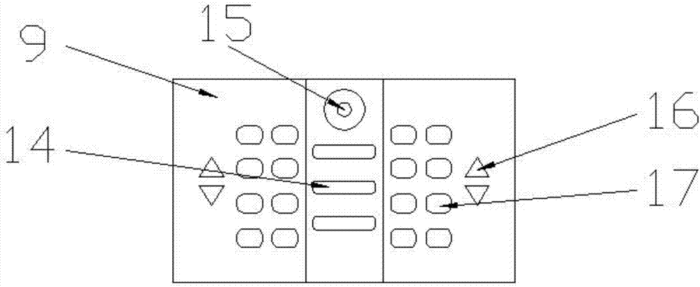 一种新型便捷式医用空气净化器的制作方法与工艺