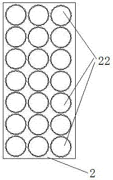 一種可拆卸的旋轉(zhuǎn)式制冰盒的制作方法與工藝