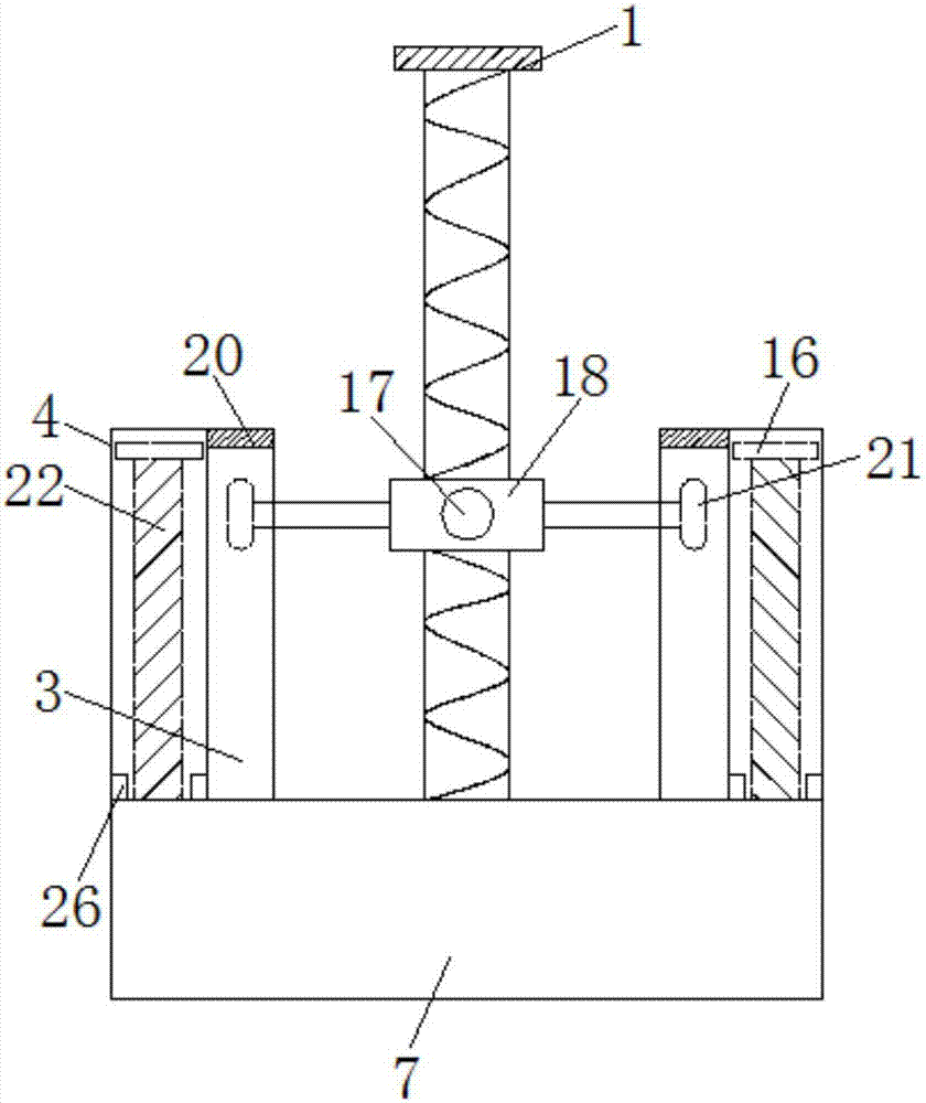 一種建筑用測量尺的制作方法與工藝