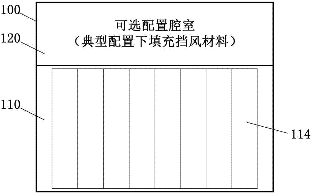 一種八路機(jī)架式服務(wù)器的制作方法與工藝