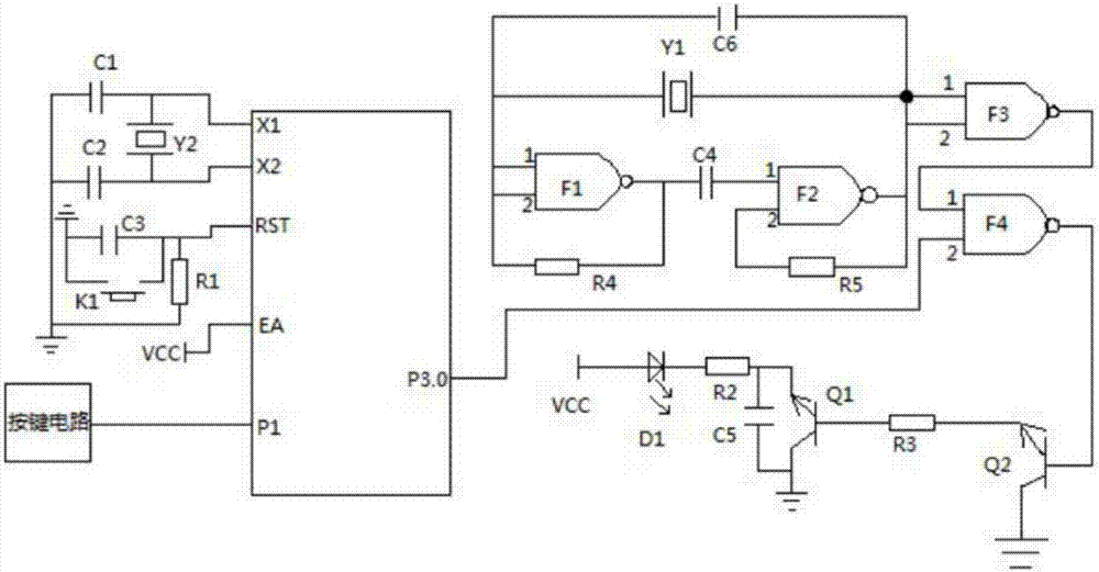 一种适用于车站的二维码扫码器的制作方法与工艺