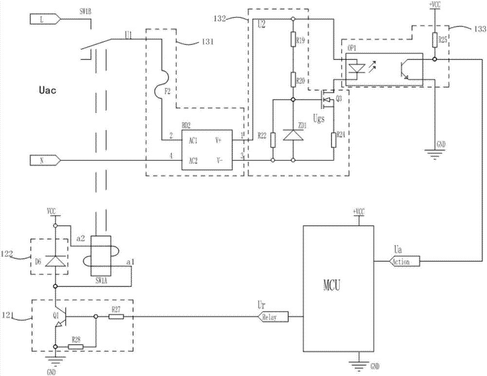 交流继电器过零动作控制电路的制作方法与工艺