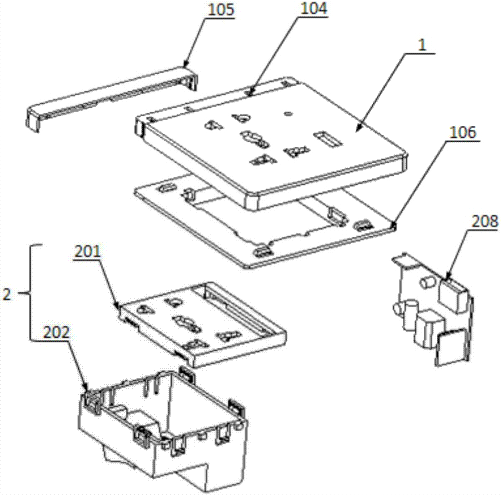 一種多功能充電墻壁插座的制作方法與工藝