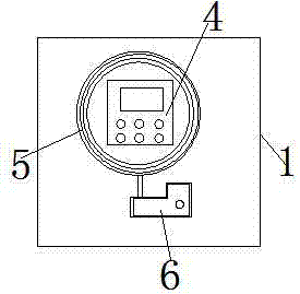 一種便攜式智能充電樁的制作方法與工藝