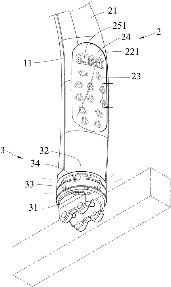 触控声光玩具改良结构的制作方法与工艺