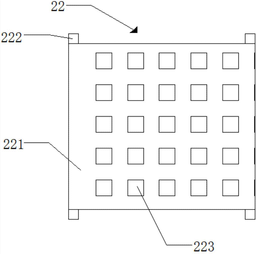 一种新型的斜板沉淀池的制作方法与工艺