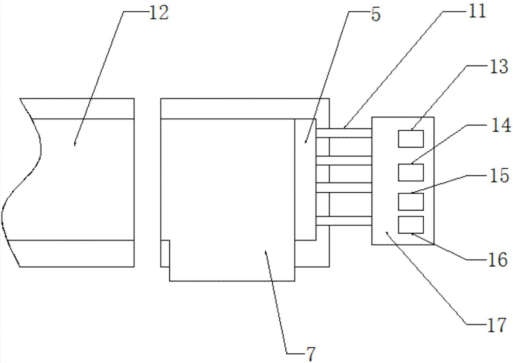 一种连接组件坯料加工机床的上料装置的制作方法