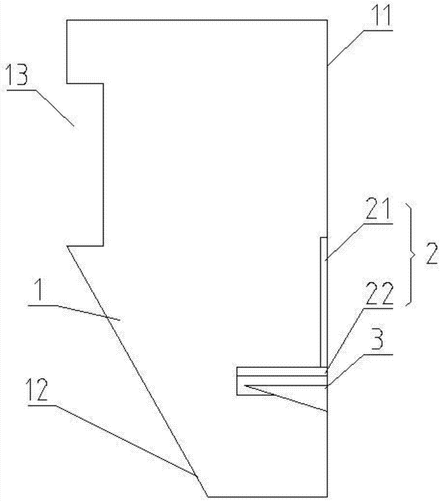 漏斗和卸料系统的制作方法与工艺