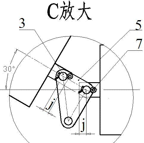 一種吊掛式槽形托輥組調角裝置的制作方法